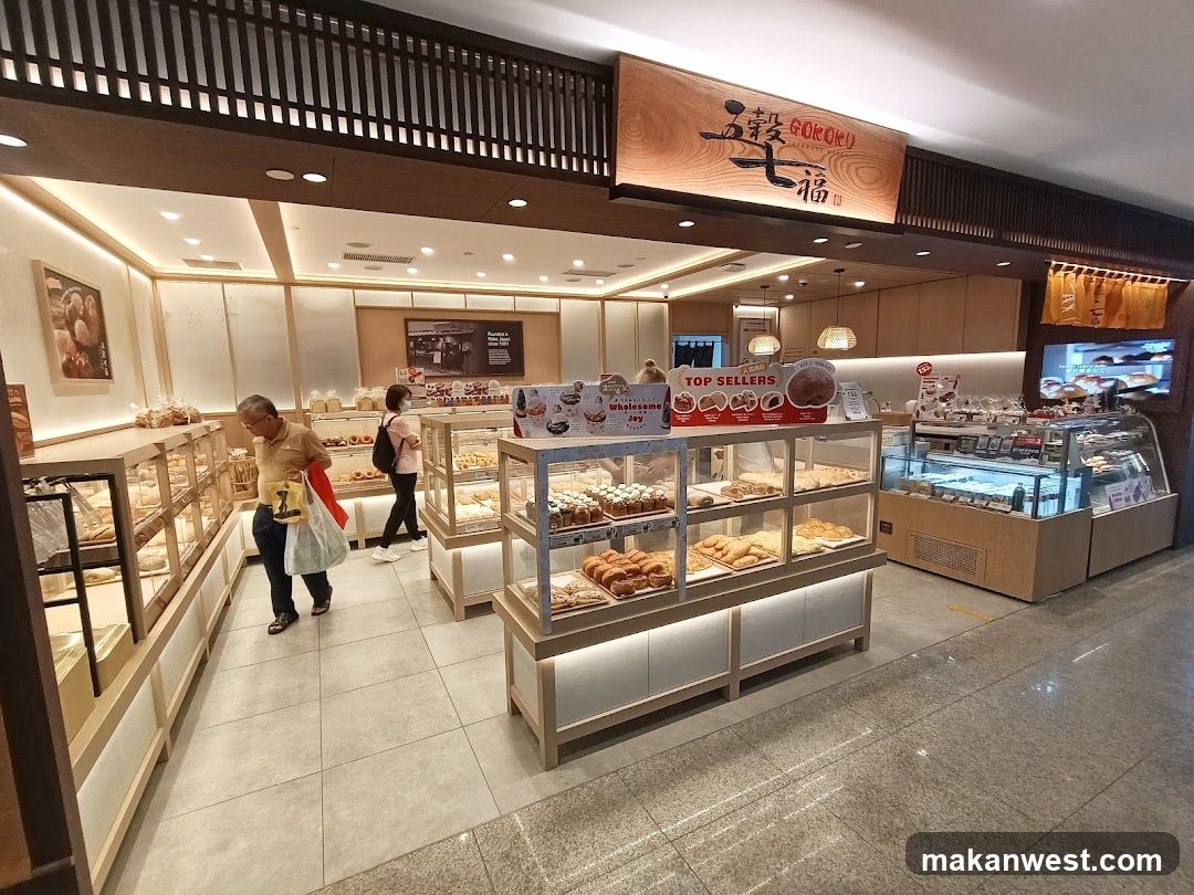 Bakery Interior Display