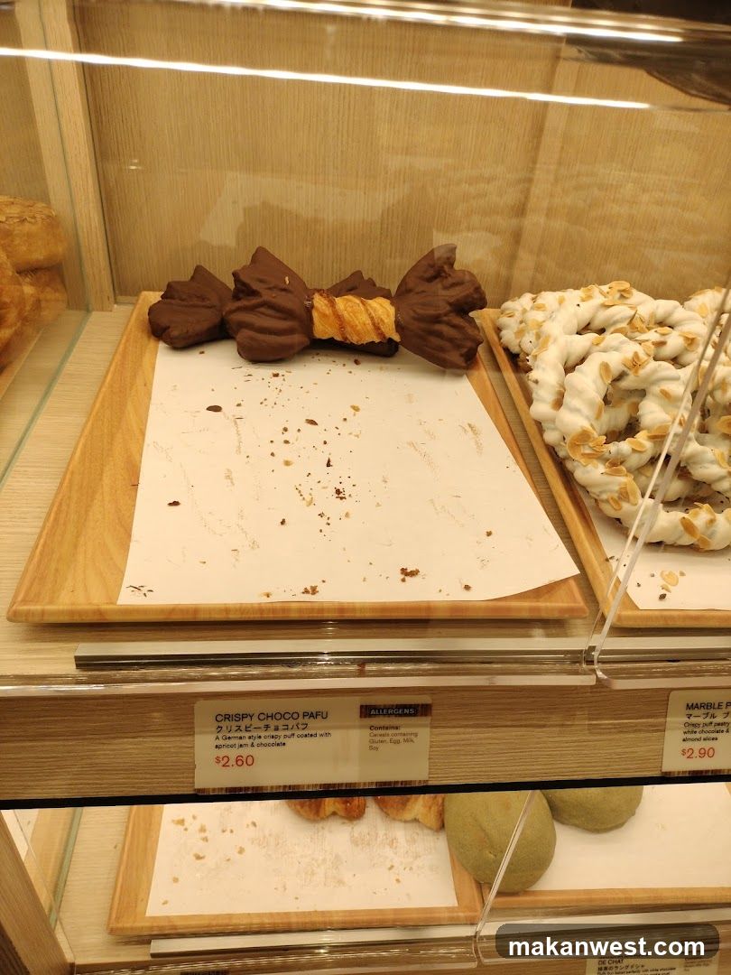 Bakery Display Case