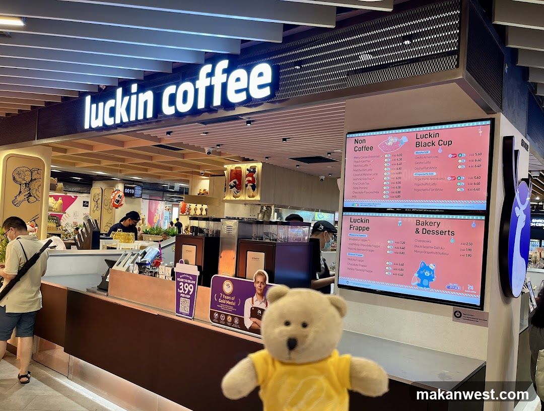 Luckin Coffee Store Interior