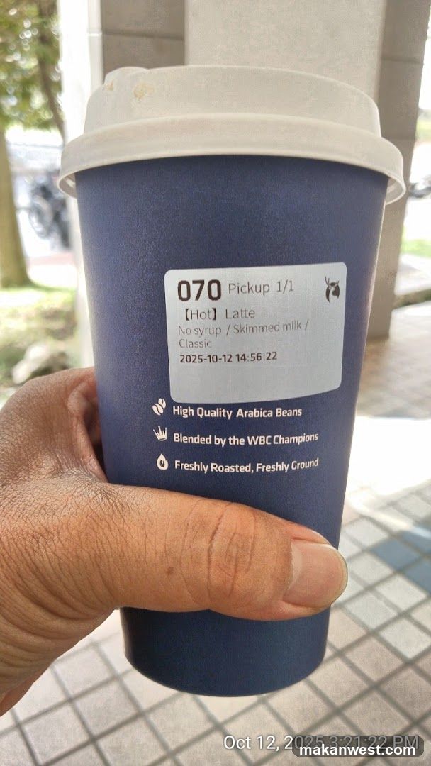 Coffee Cup with Order Details