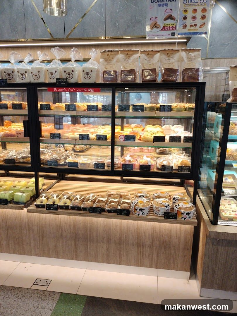 Bakery Display Case