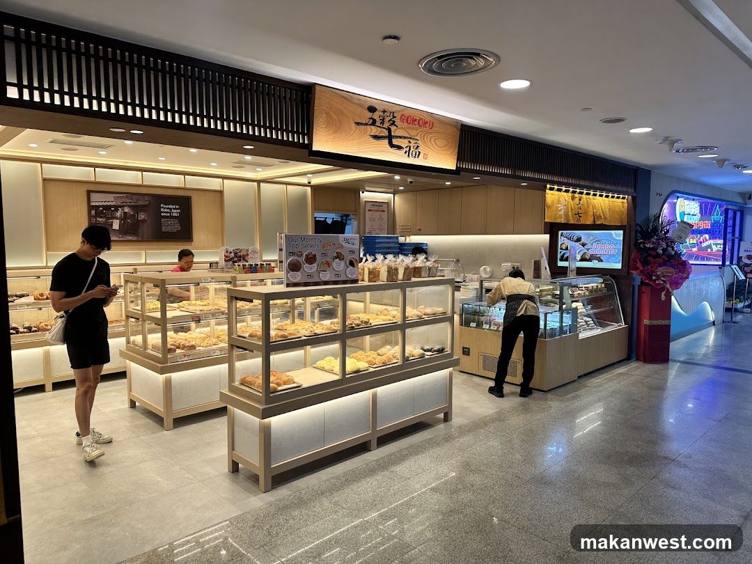 Bakery Interior Display