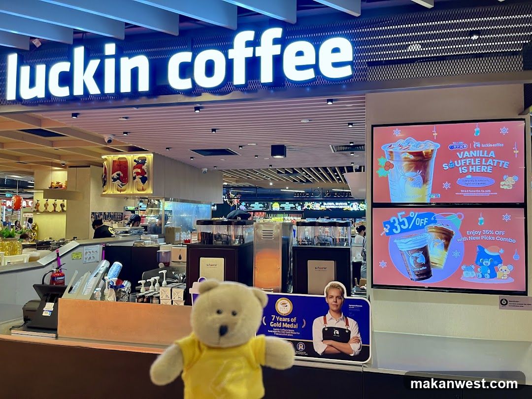 Luckin Coffee Interior View