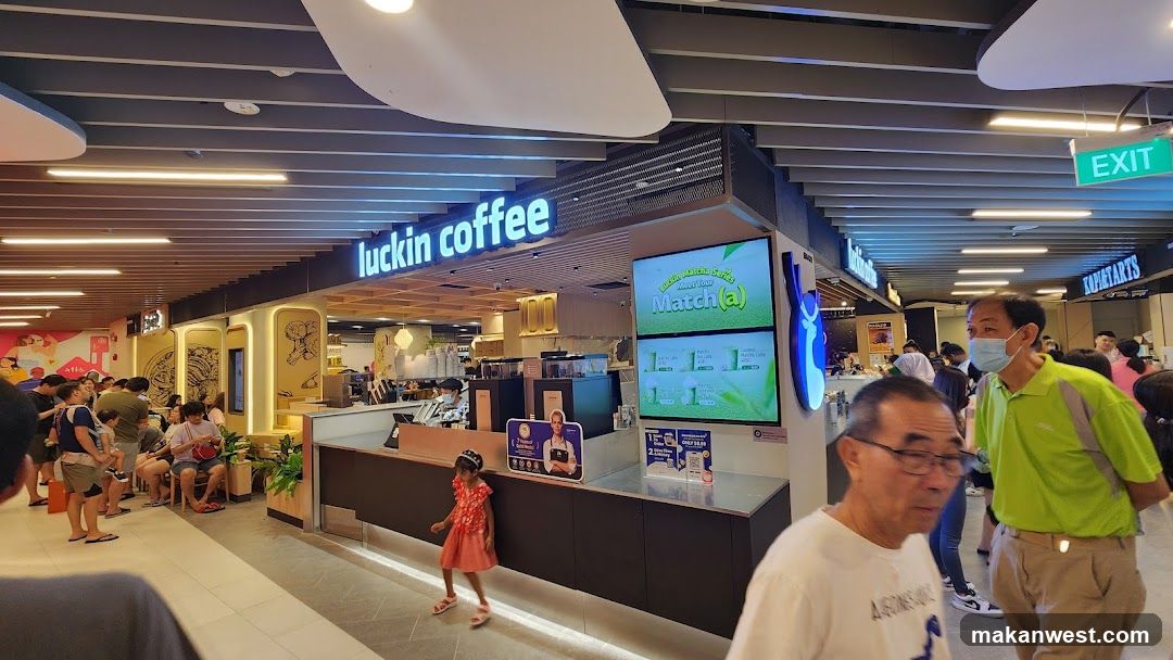 Luckin Coffee Interior