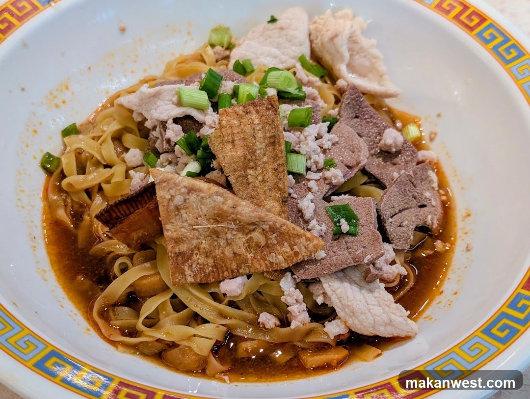 Bowl of Noodles with Meat and Greens