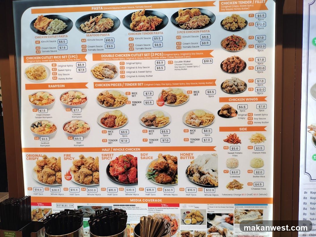 Chicken & Ramen Menu Board