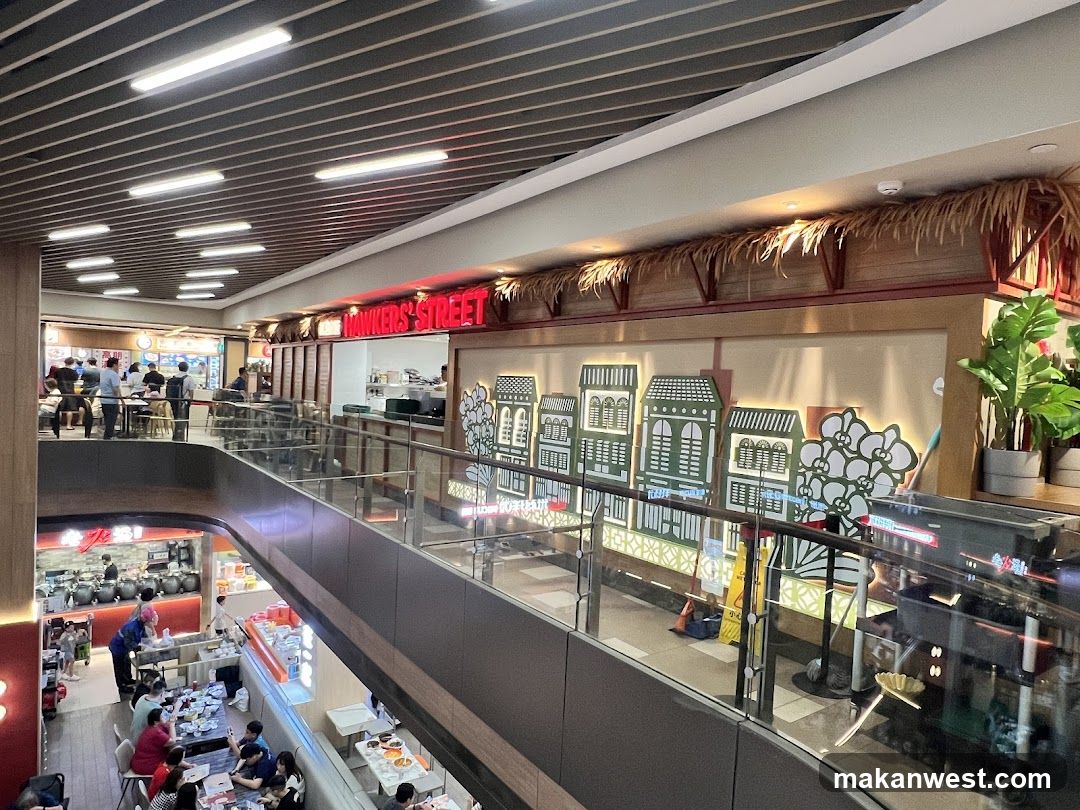 Food Court Interior View