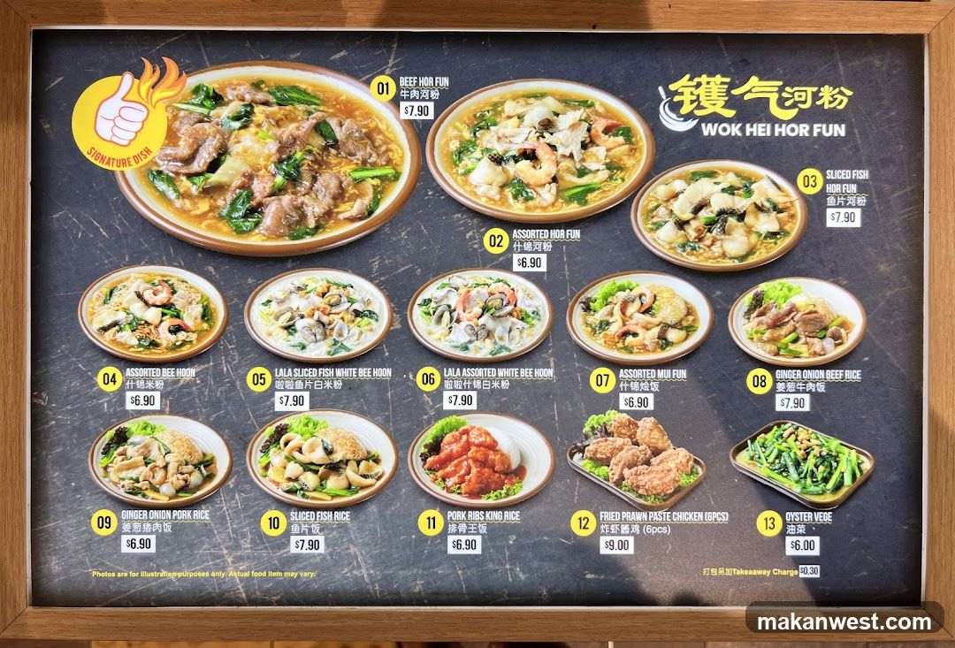Wok Hei Hor Fun Menu Board