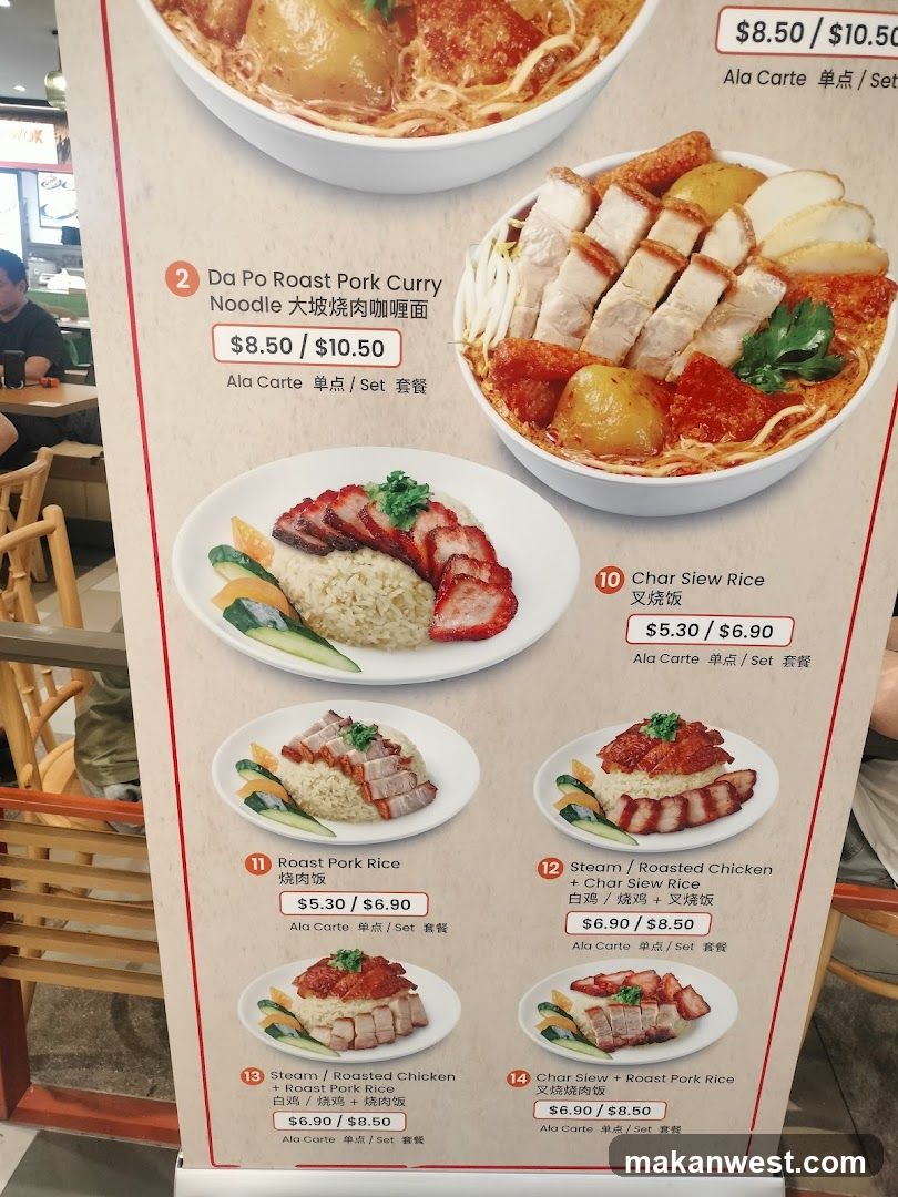 Restaurant Menu Board