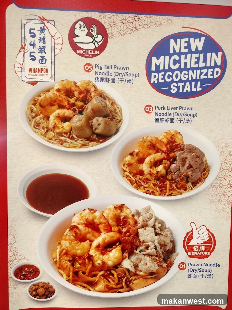New Michelin Recognized Stall Menu