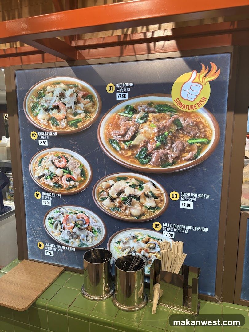 Noodle Shop Menu Board