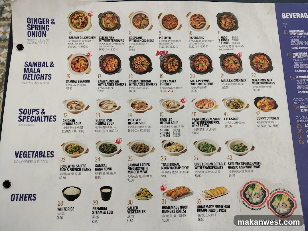 Asian Cuisine Menu