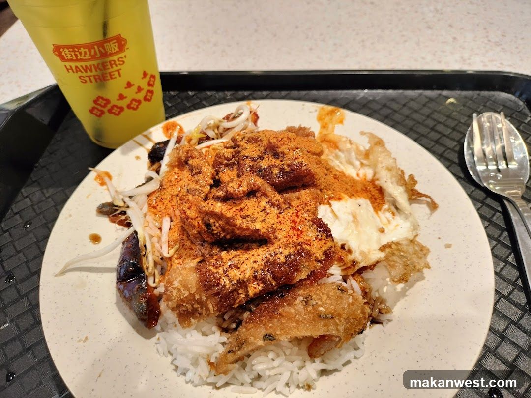 Hawkers Street Food Bowl
