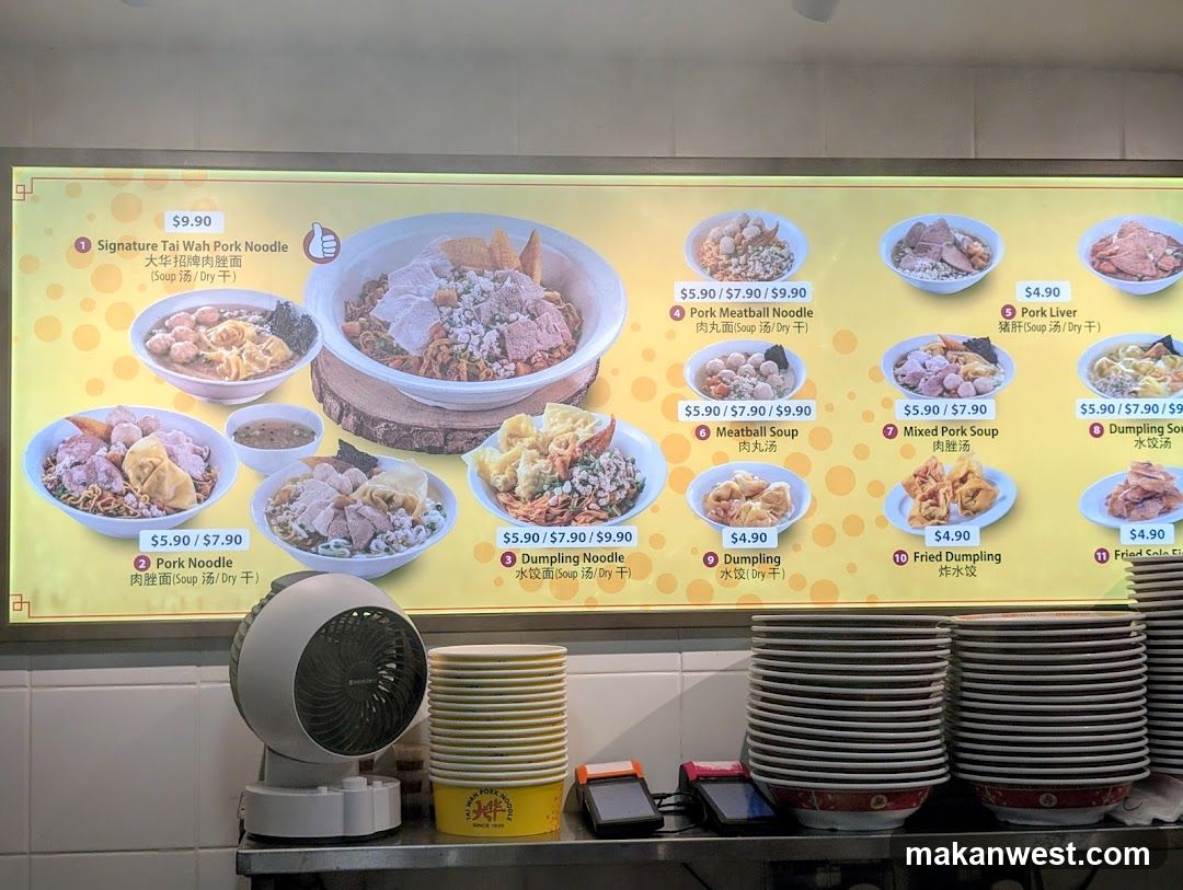 Tai Wah Pork Noodle Menu Board