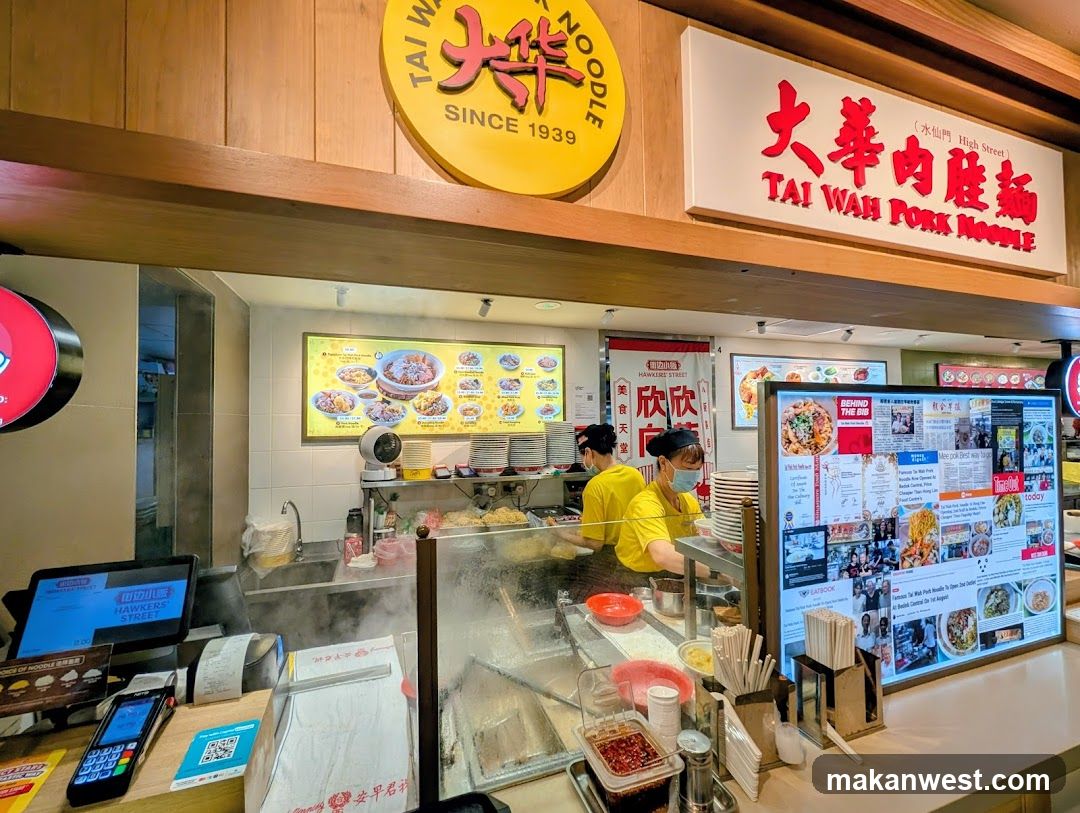 Tai Wah Pork Noodle Shop Interior