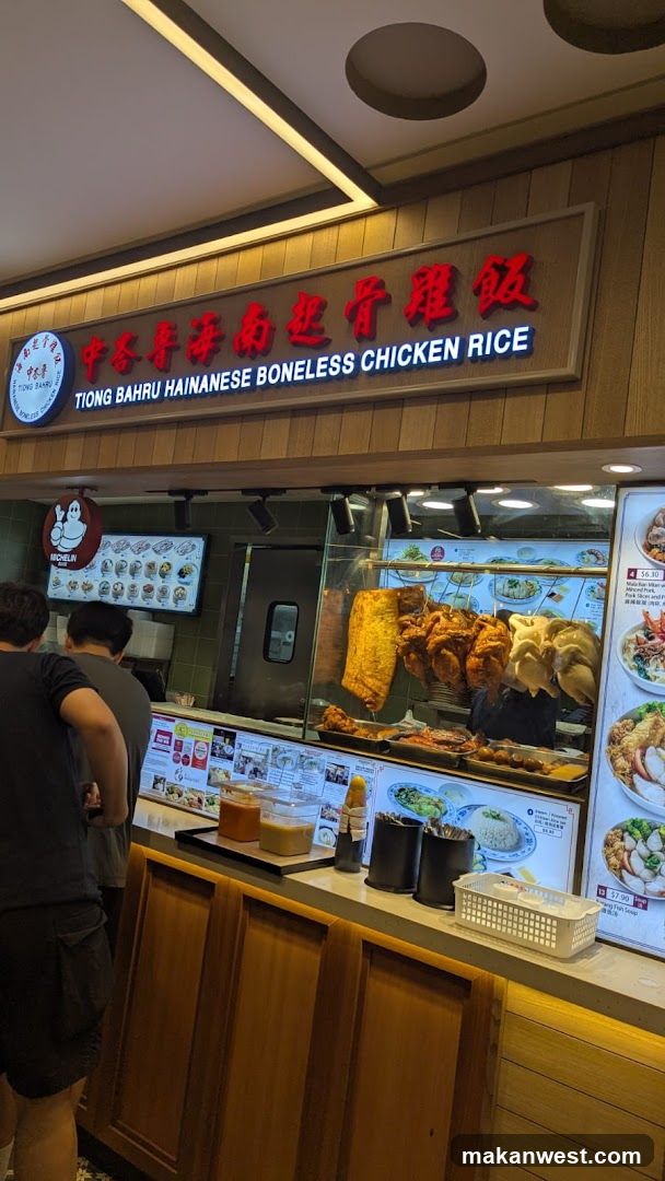 Tiong Bahru Hainanese Boneless Chicken Rice