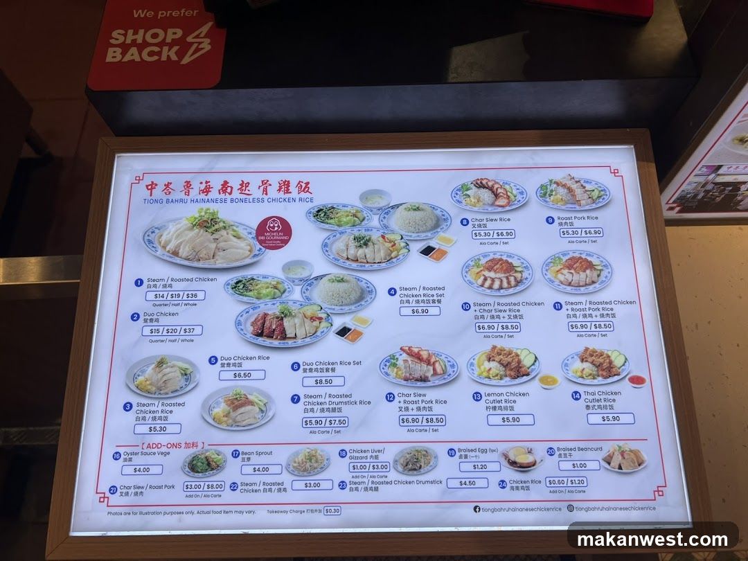 Tiong Bahru Hainanese Boneless Chicken Rice Menu