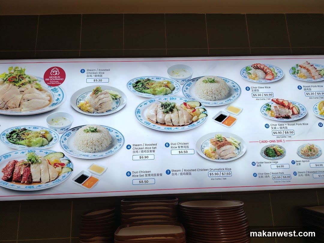 Hainanese Chicken Rice Menu Board
