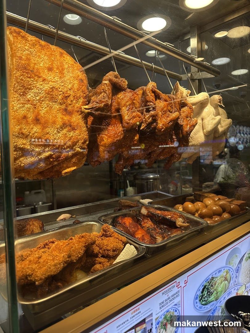 Roasted Chicken Display
