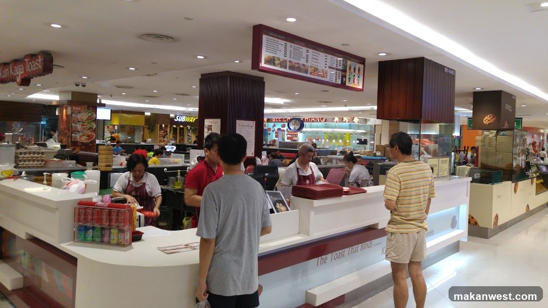 Food Court Interior