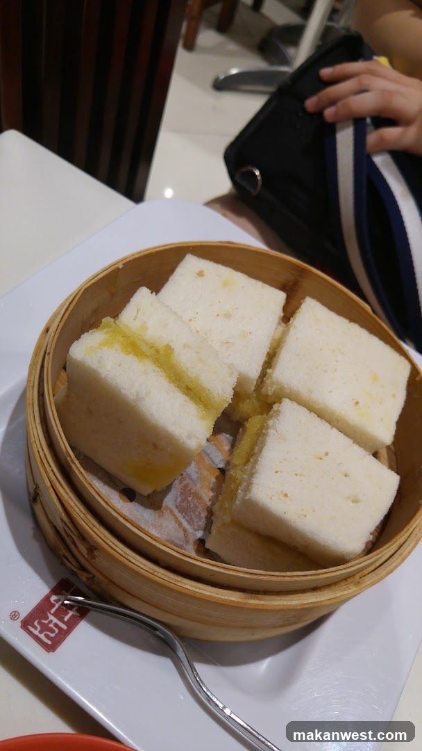 Steamed Cake in Bamboo Steamer