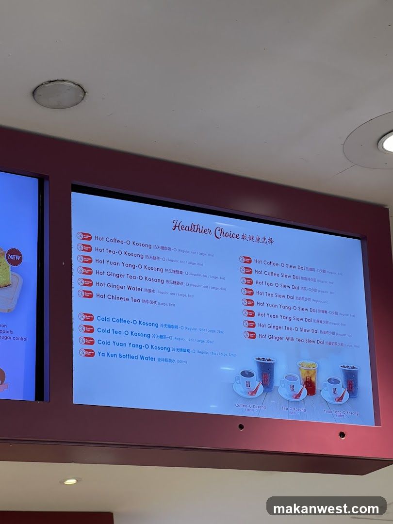 Healthier Choice Menu Board