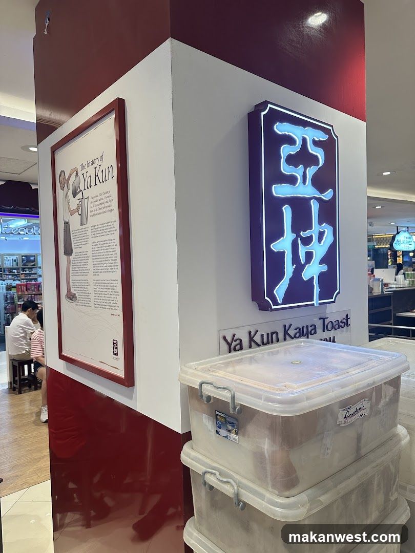 Ya Kun Kaya Toast Interior Display