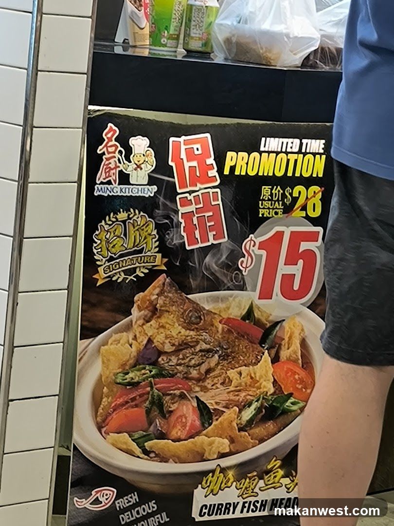 Ming Kitchen Promotion Sign