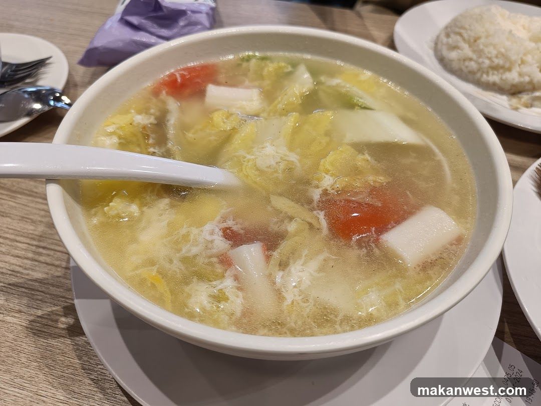 Bowl of Vegetable Soup with Rice