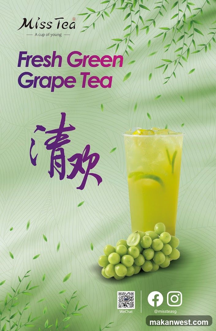 Miss Tea Fresh Green Grape Tea Ad