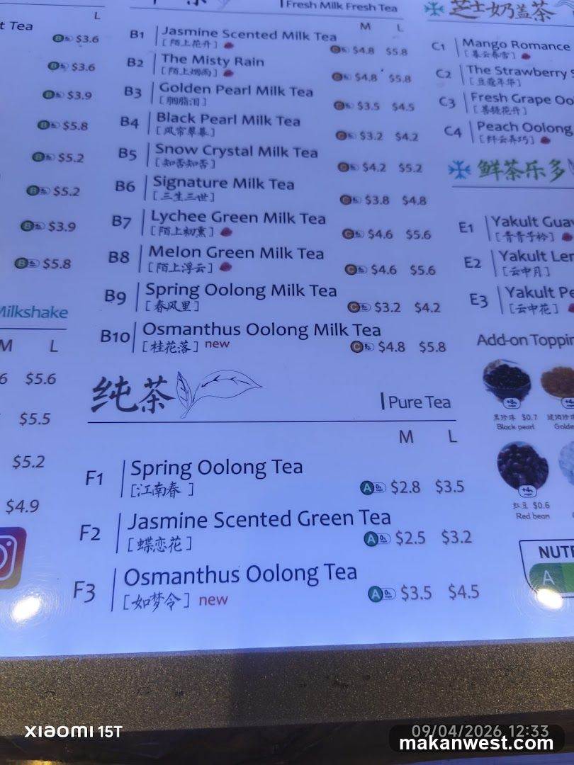 Fresh Milk Tea & Pure Tea Menu