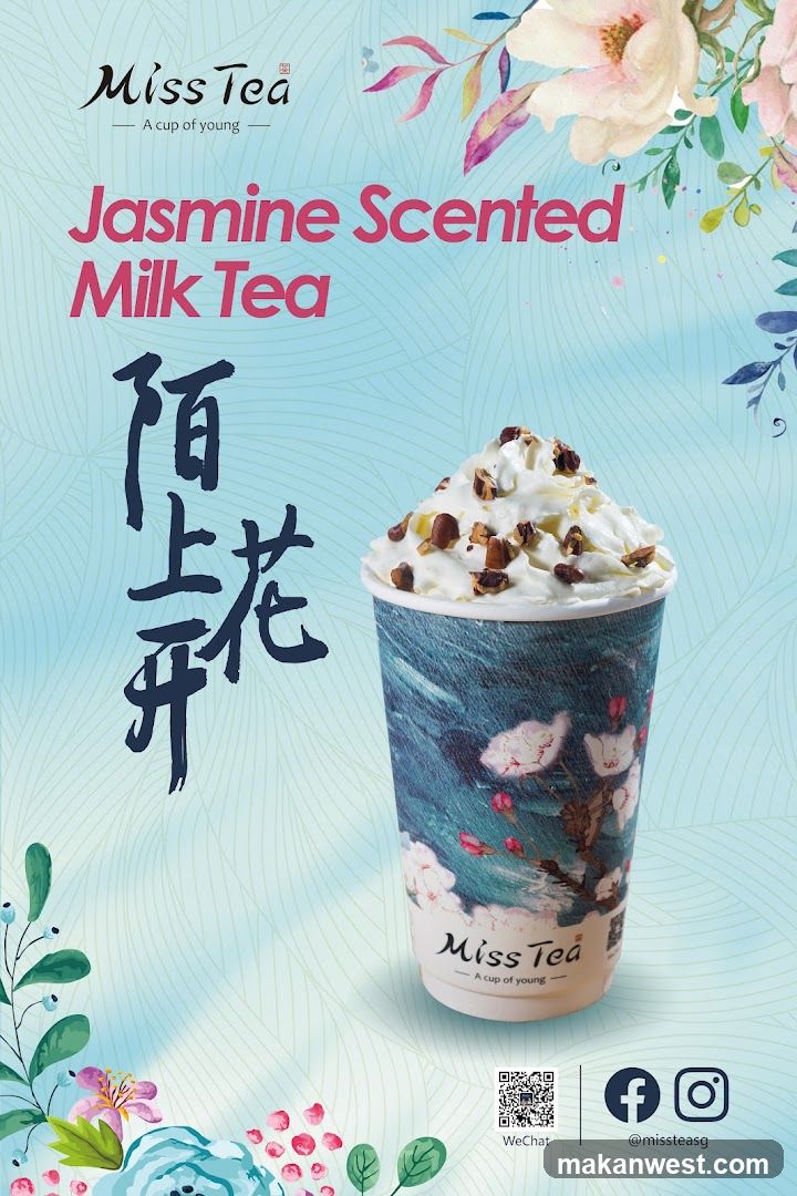 Miss Tea Jasmine Scented Milk Tea Ad