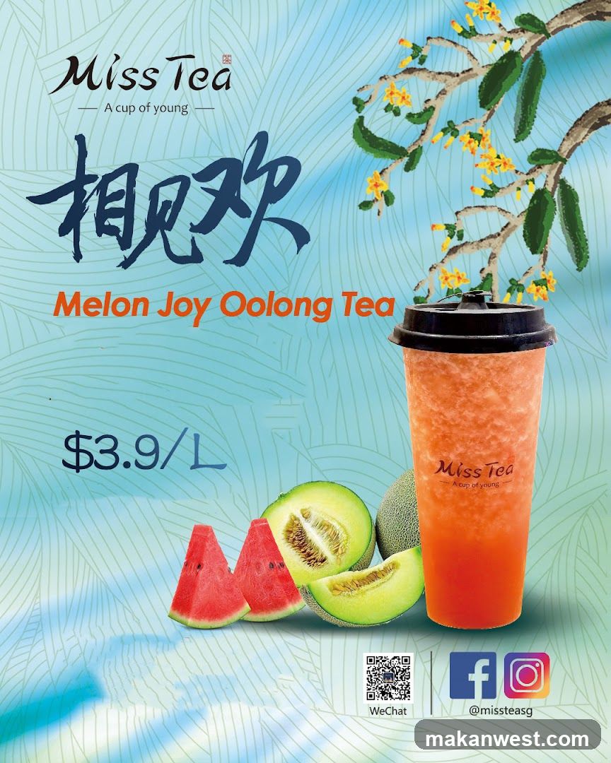 Miss Tea Melon Joy Oolong Tea Ad