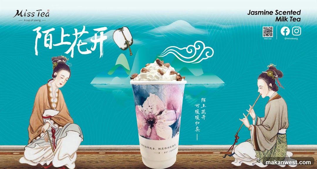 Miss Tea - Jasmine Scented Milk Tea