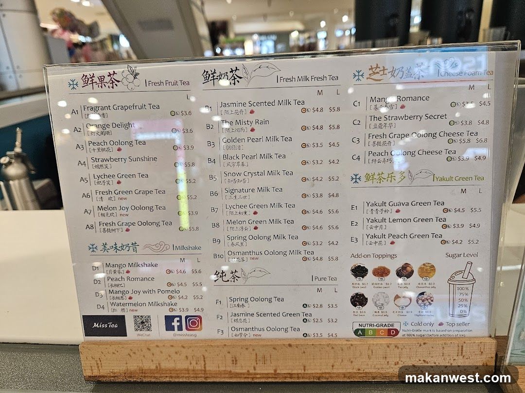 Fresh Milk Fresh Tea Menu
