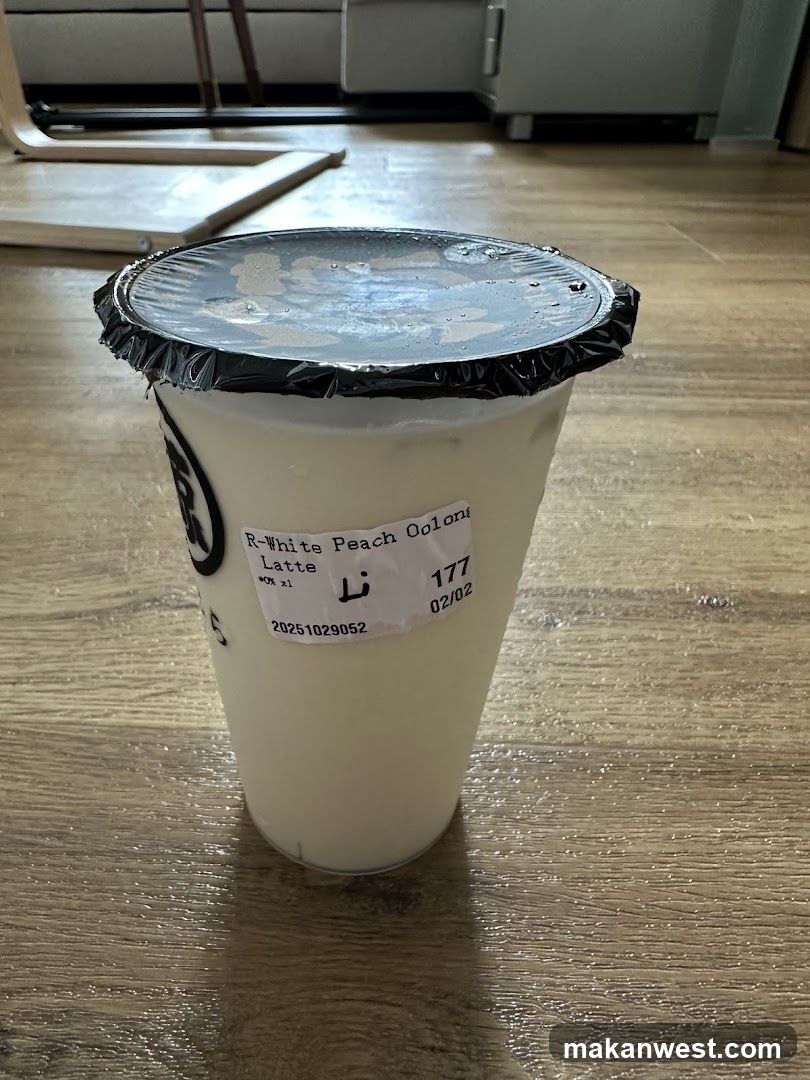 Iced Latte Cup