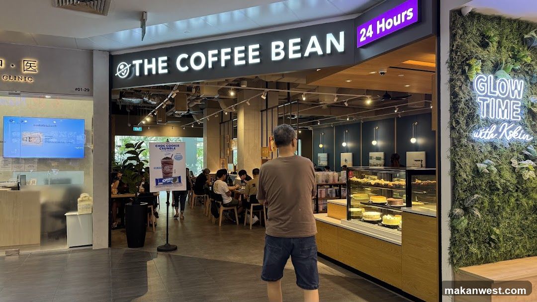 Coffee Shop Interior View