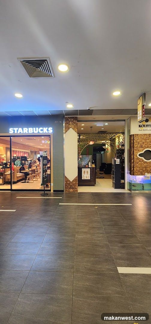 Shopping Mall Interior View