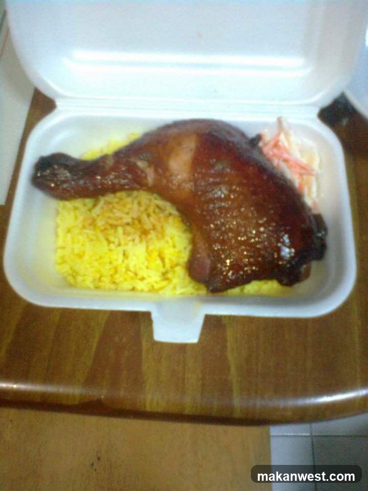 Roasted Chicken with Rice