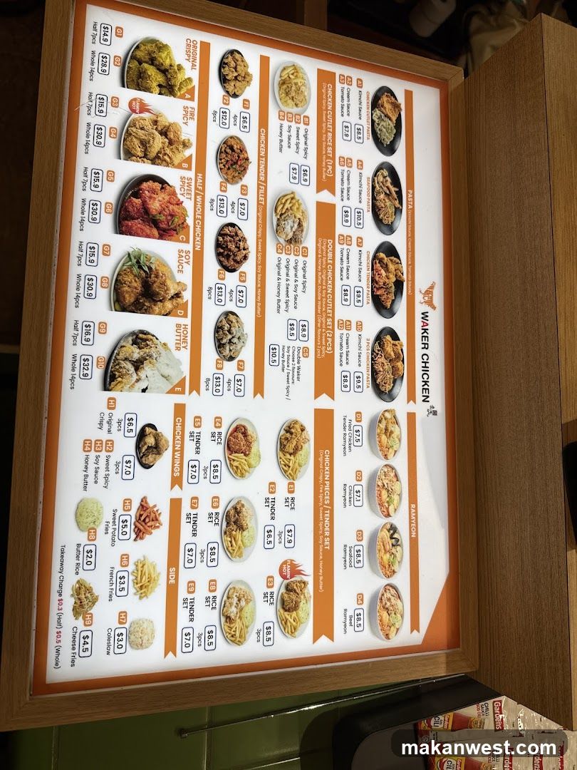 Wokker Chicken Menu Board