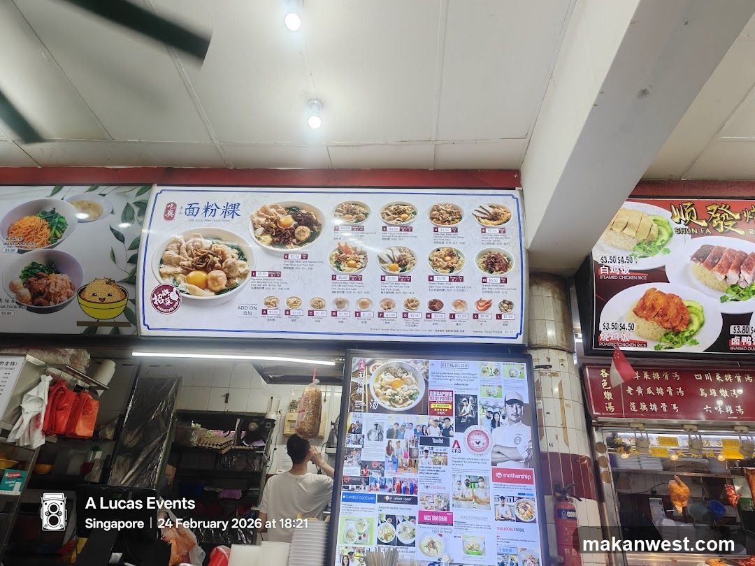 Food stall interior and signage