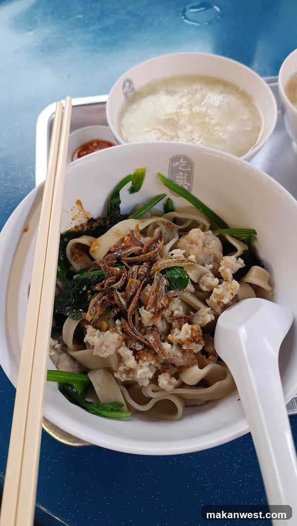 Noodle Bowl with Toppings