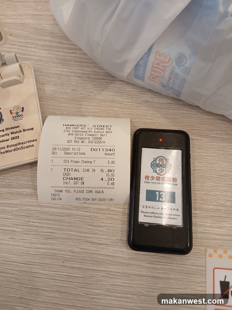 Hawkers Street Receipt and Order Display