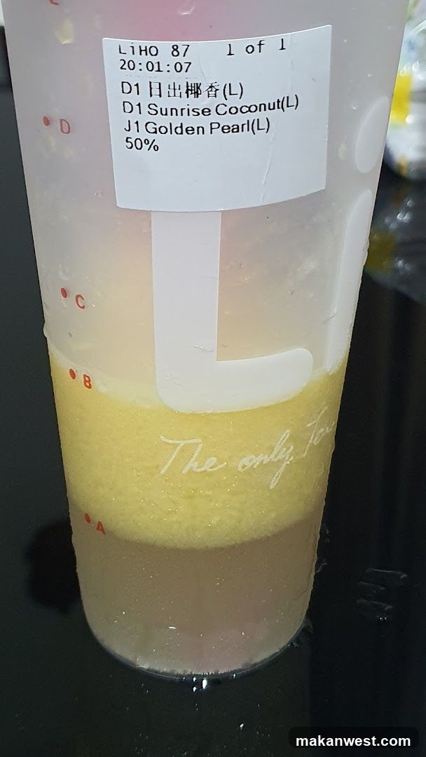 Beverage Cup with Label