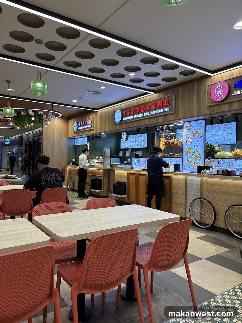 Food Court Interior