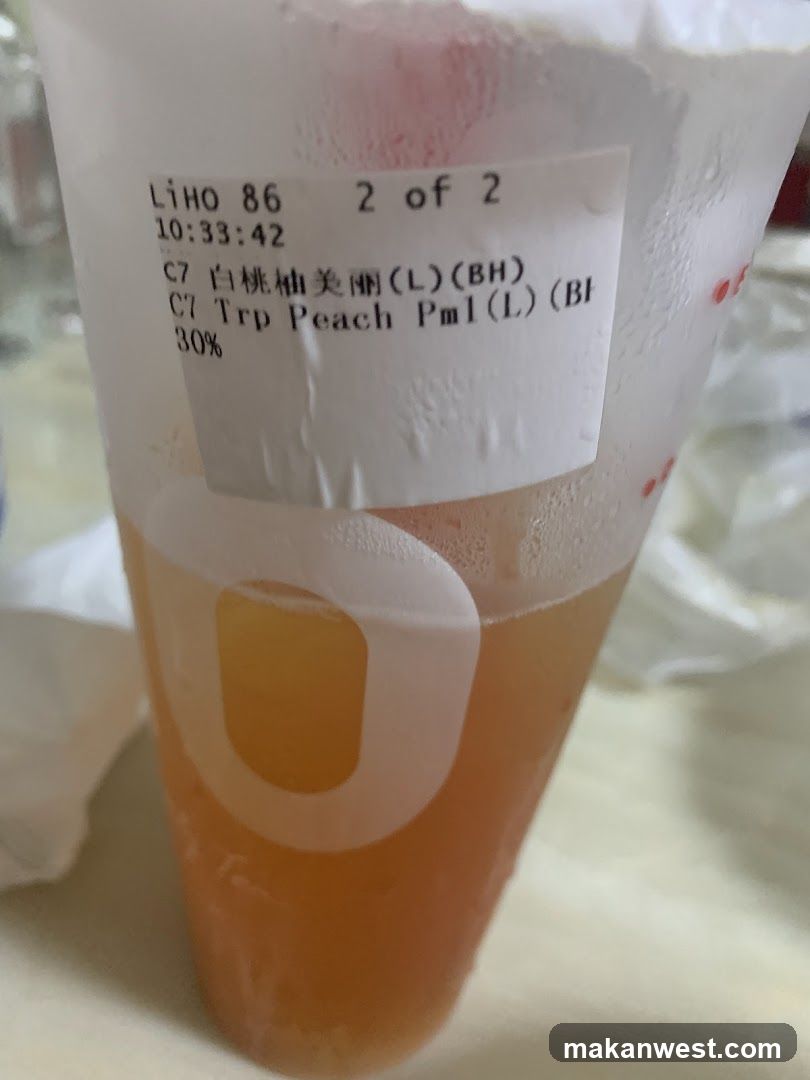 Beverage Cup with Label