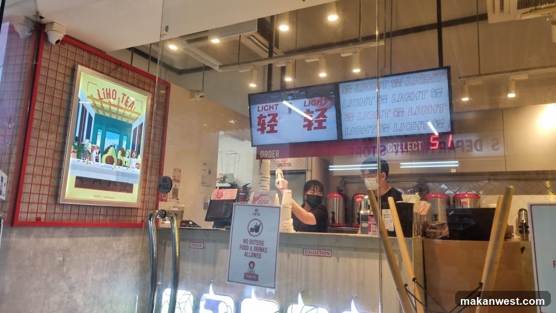 Light Light Tea Shop Interior View