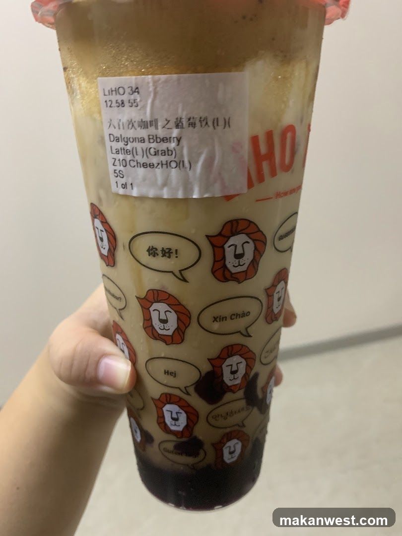 Boba Tea Cup with Lion Design
