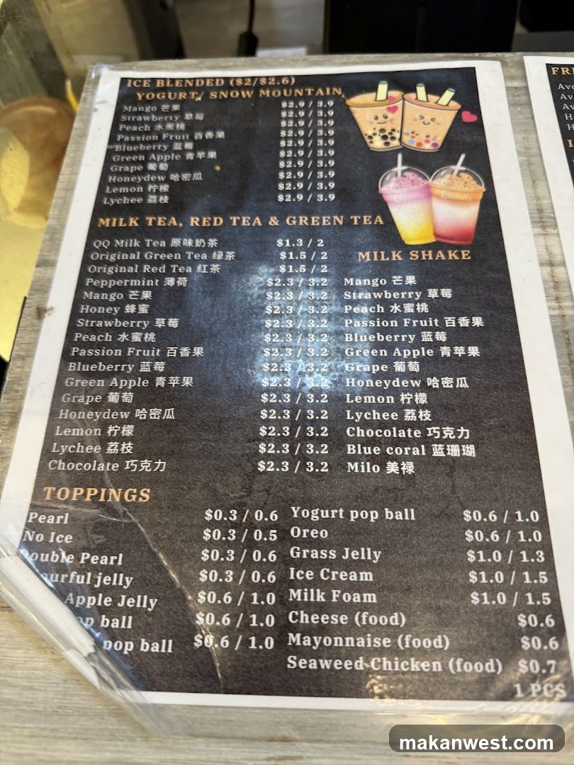 Boba Tea Menu
