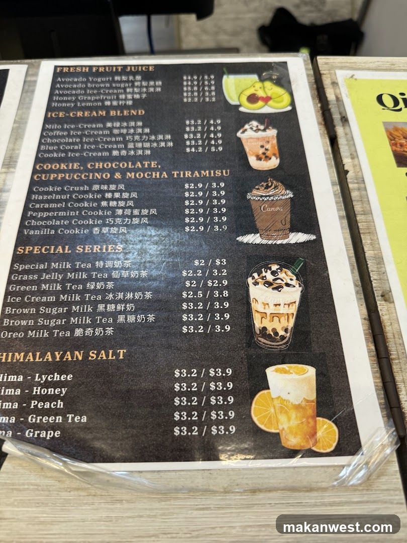 Fruit Juice and Drink Menu